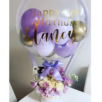 "Balloon Bouquets - code CG-7 - Click here to View more details about this Product